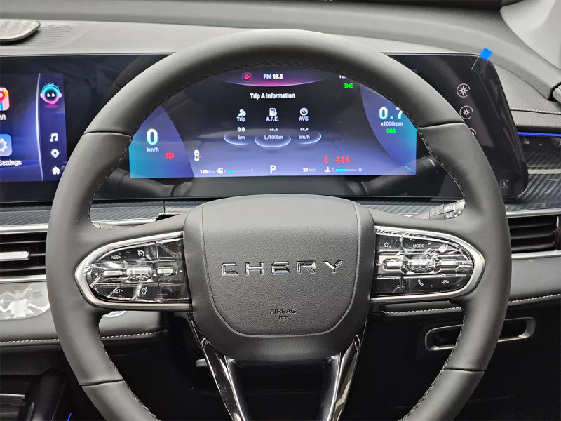 Vehicle Image for 11/18for Chery Tiggo 7 Pro Max 1.6T Executive 2WD