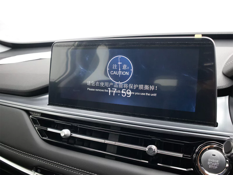 Vehicle Image for 12/18for Chery Tiggo 4 Pro 1.5 LiT